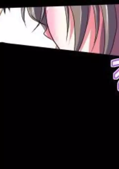 Delusion Recorder
