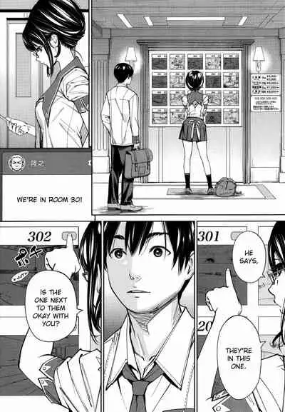 [Seto Yuuki] Chitose + 4P Leaflet [English]