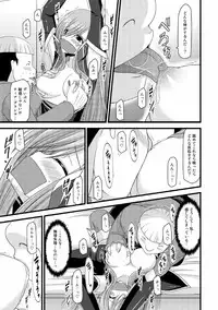 [valssu (Charu)] Melon ga Chou Shindou! R5 (Tales of the Abyss) [Digital]