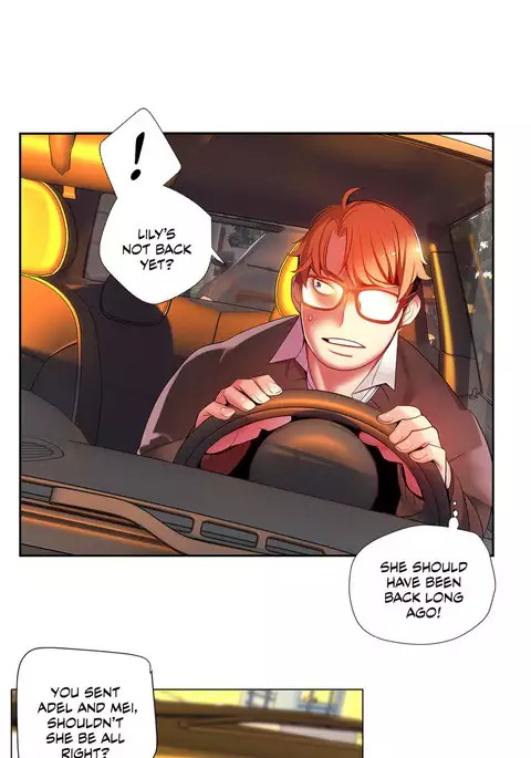 Lilith`s Cord Ch.1-17