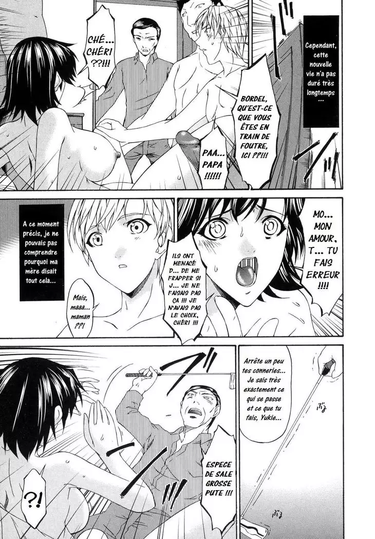 Tsumi Haha 1 - Mère Impure 1 - Complete