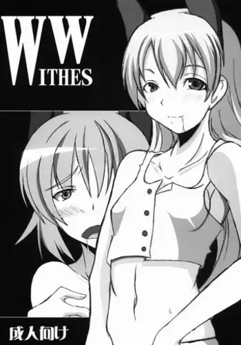 [ DLメイト]常識変換アプリ～エッチをするのが常識となった世界