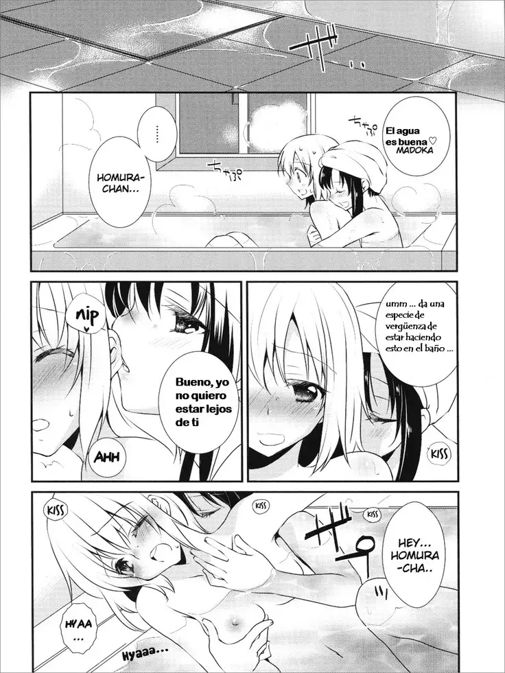 Nee, Anata no Koto ga Daisuki nano | Te Amo Tanto
