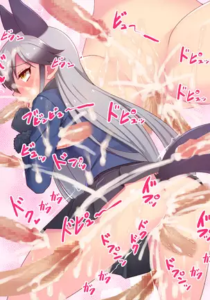 発情JK淫乱汁だく交尾CG集