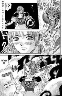 [METAL (Various)] MODEL Special 9 (Various) [English]
