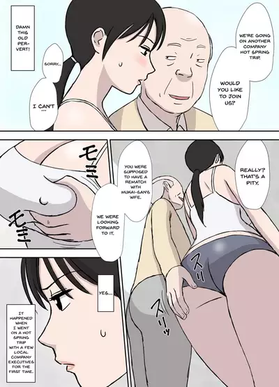 Makezugirai no Kyouko-san