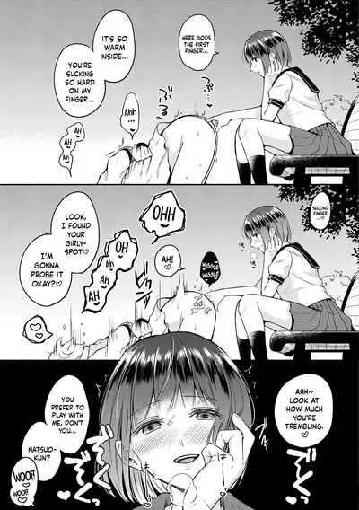 Shujuu Stroll | Master Servant Stroll