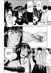 [Inomaru] Hazukashime [English] [CGrascal]