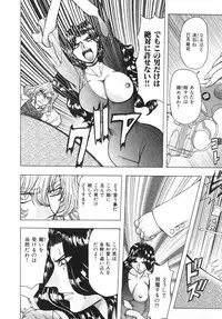 [MARO] Ability 4