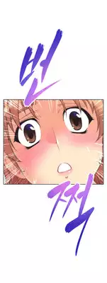Brawling Go 0-13 Chapters (To be continued)