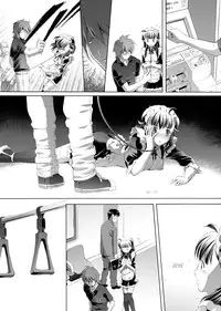 [Eric Peterson] The World Keeps Turning – DL