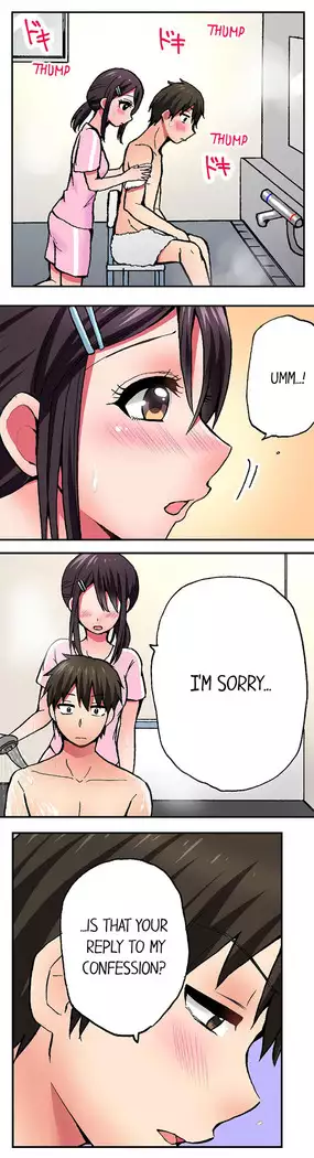 Pranking the Working Nurse Ch.7/?