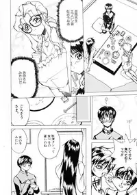 Class: X Returns