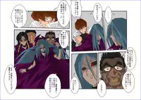 [Alice.Blood] Brainwash Classroom - Anzu Misaki Collection