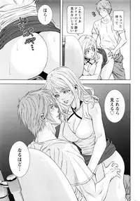 [Kijitora Nukoji] Lost