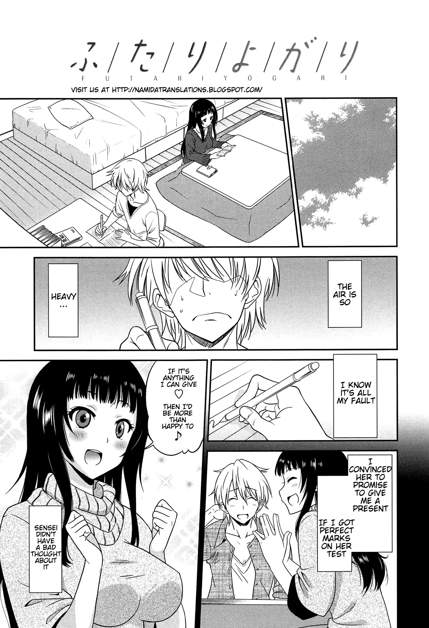 Wonderful Days ~17-nin no Shojo to Inu~ Ch. 1-4
