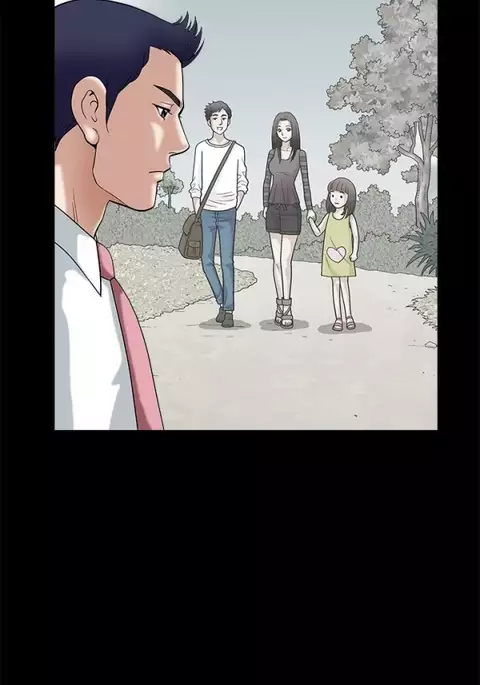 Seduction Ch.1-37