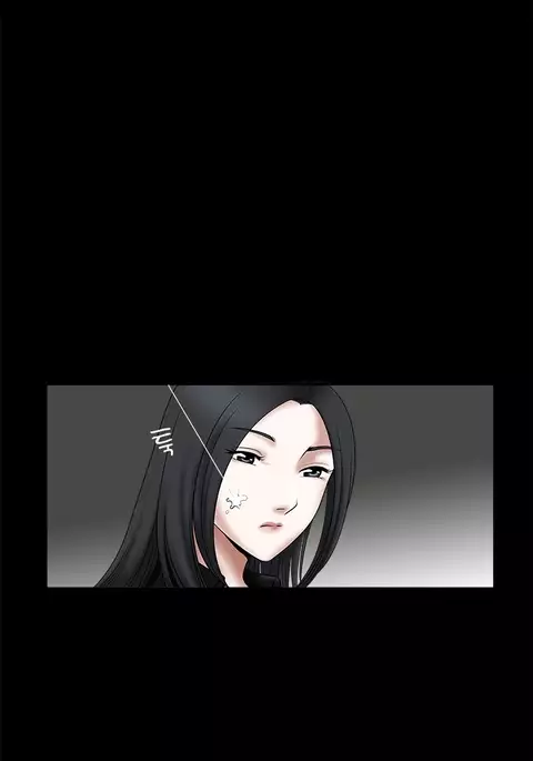 Seduction Ch.1-37