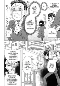 [Gorgeous Takarada] Alice Breaker Ch.1-8 [English] [SaHa]