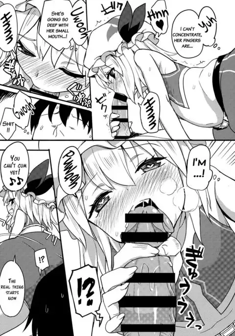 TOUHOU RACE QUEENS COLLABO CLUB -SCARLET SISTERS- {doujins.com}