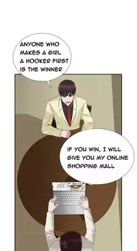 Dark Game Ch.1-20 (English) (Ongoing)