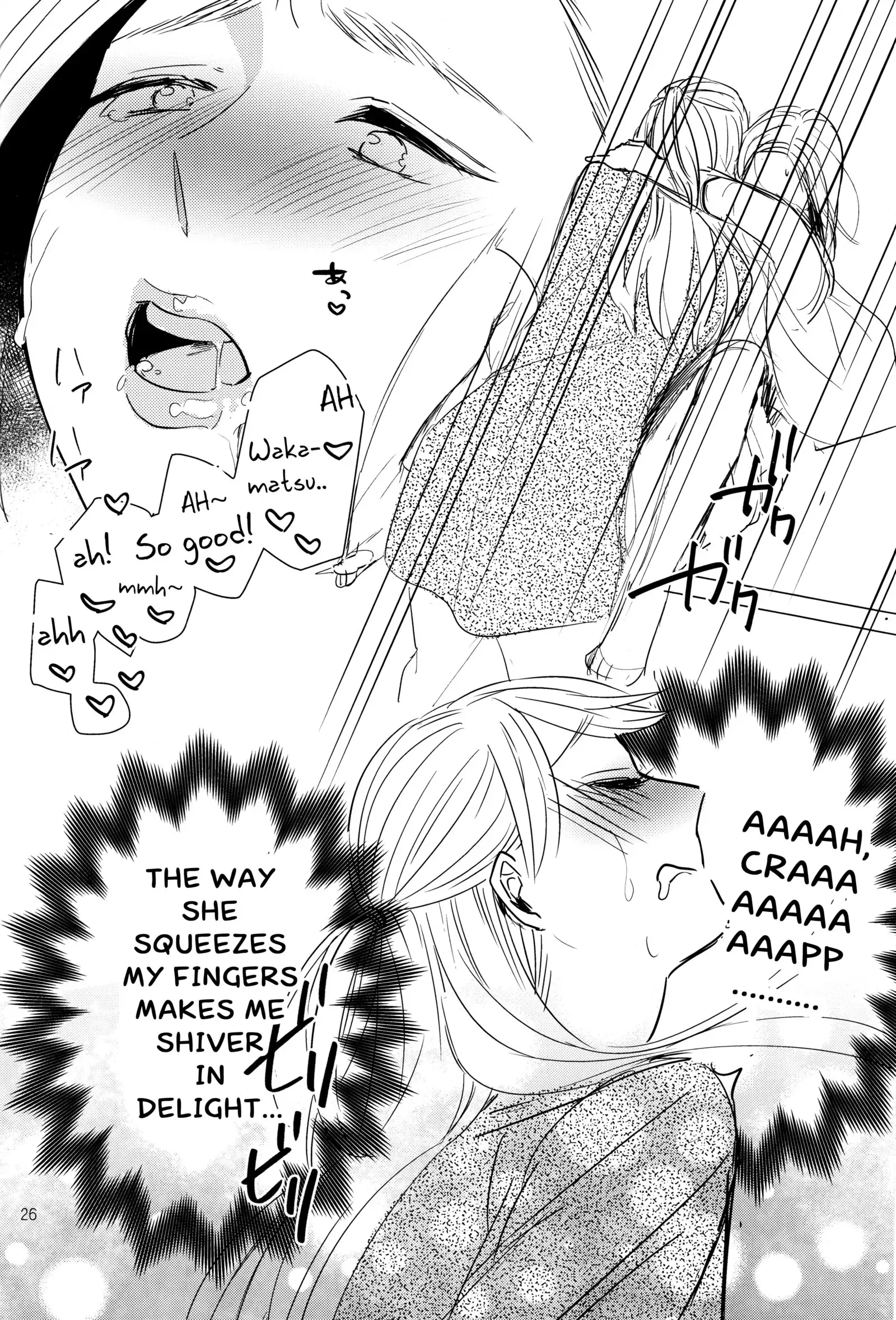 Fubin Joushi to Furin Jouji | A Pitiable Boss And A Pathetic Liason