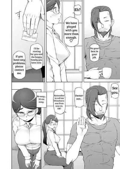 Hitozuma Kiriko no Choukyou Netorare Seikatsu