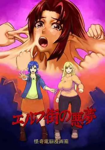 がんばれ受験生