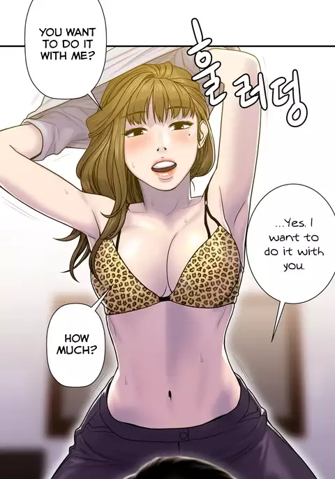 Ghost Love Ch.1-29