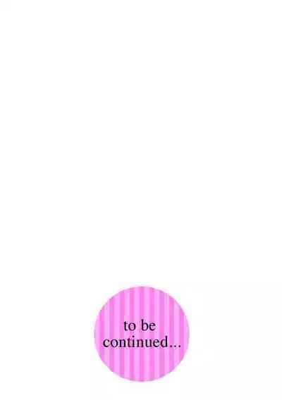 Cyberia Plus Vol. 11