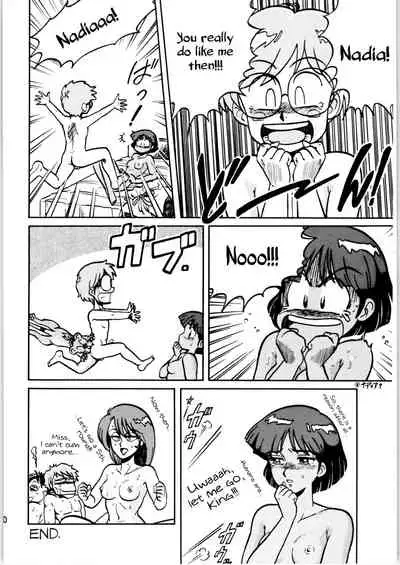 Ranma no Manma