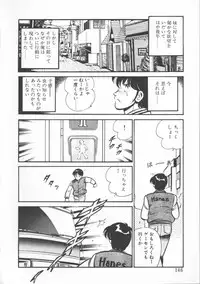 [Maakou] FLASH BACK