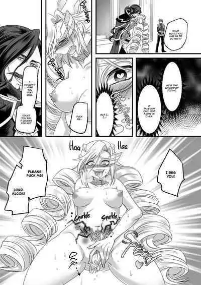 Beast Ranger Tiger Red: The Downfall of Justice