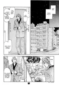 [CJ Michalski] Tanutan 1 [ENG]