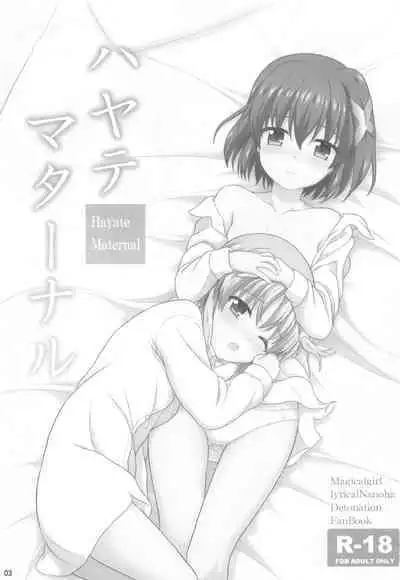 Hayate Maternal