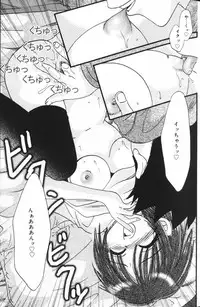 [Anthology] Hou-nyuu Kei