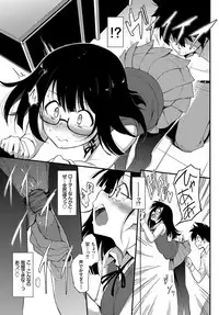 COMIC BAVEL 2019-06