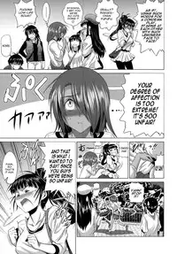 [DISTANCE] Joshi Luck! after school Ch.1-2