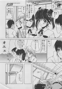 comic Genra 2003-10