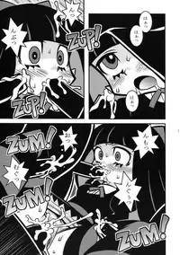 (C79) [1787 (Macaroni and Cheese)] R18 (Panty & Stocking with Garterbelt)