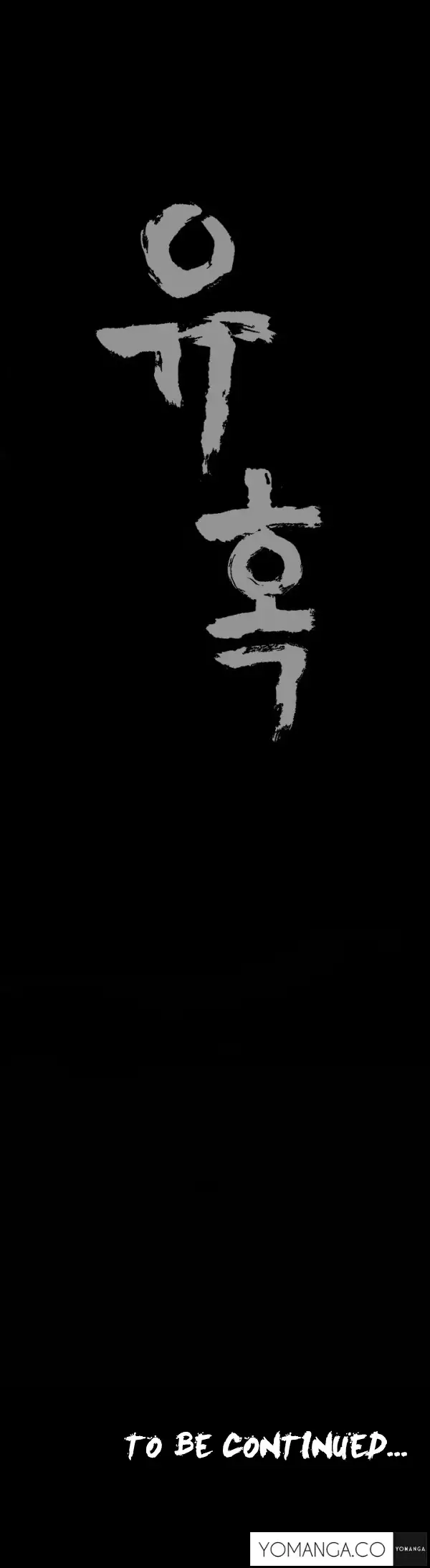 Seduction Ch.1-23