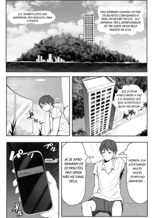 Giantess Soryuu CHECK -Super giant from the future- PT-BR