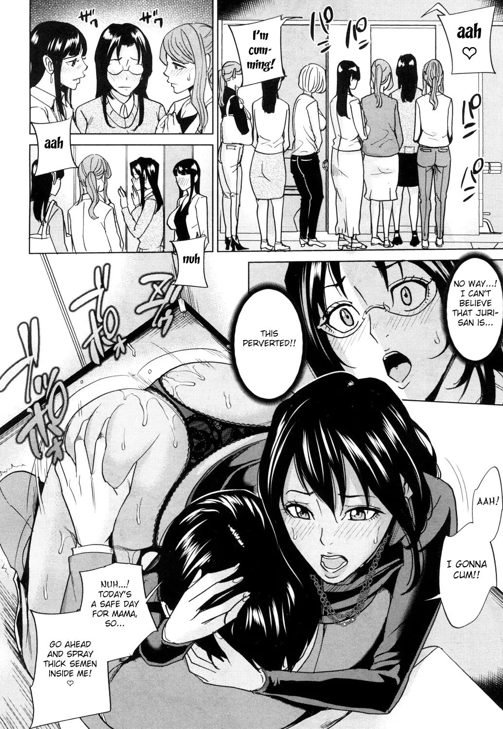 Mama Tomo Harem Ch. 1-2