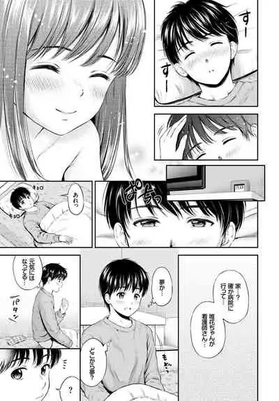 COMIC BAVEL 2019-06