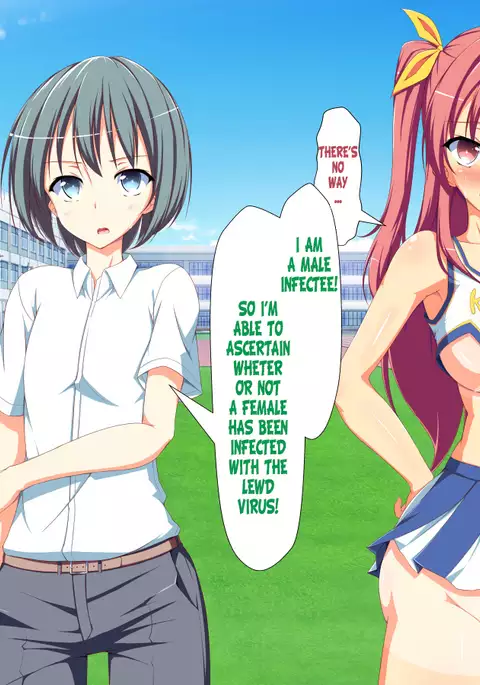 Inran Virus Ch. 1-7