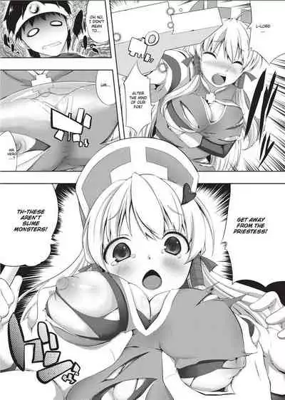 Tight Encounters