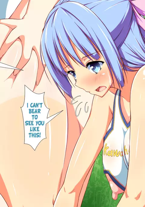 Inran Virus Ch. 1-6