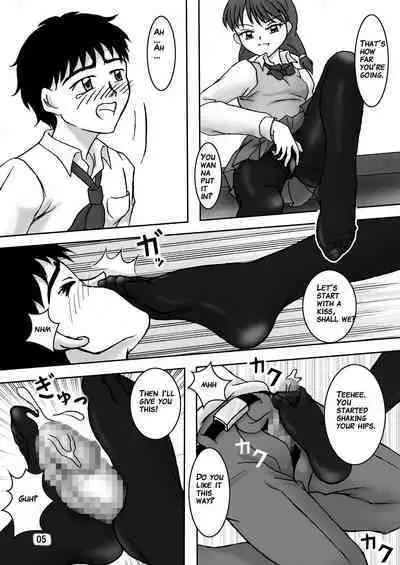 Tights Meshimase 2 | Tights, Please 2
