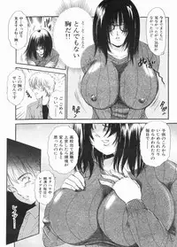 Manga Bon 2013-05