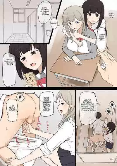 Doukyuusei Joshi no Iinari | As my female classmates says